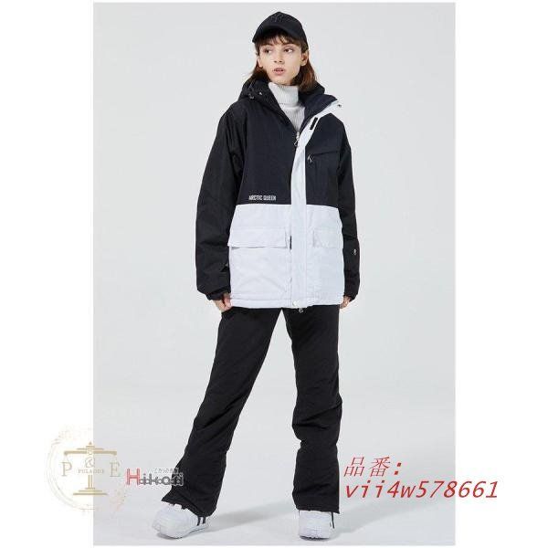 スノーボードウェア 2025