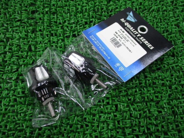 【Forbes Silver Co.】 スプーンホルダー【シルバープレート】 Forbes Silver Co.】 スプーンホルダー【シルバープレート】