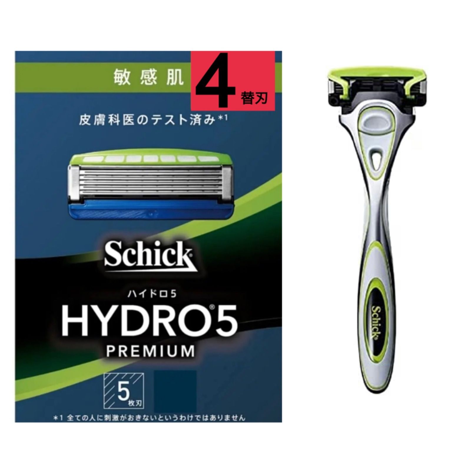 正規品 シック ハイドロ5 プレミアム 替刃 敏感肌用 髭剃り 剃刃