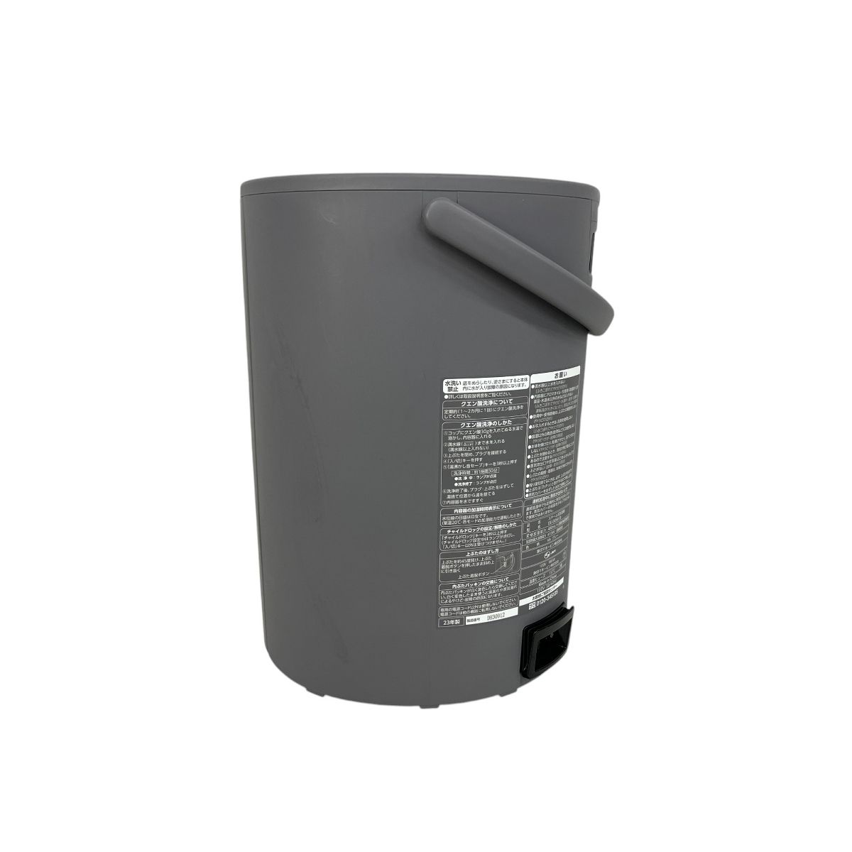 象印 置き型加湿器 4.0L 加湿器の商品一覧 | 象印マホービン公式