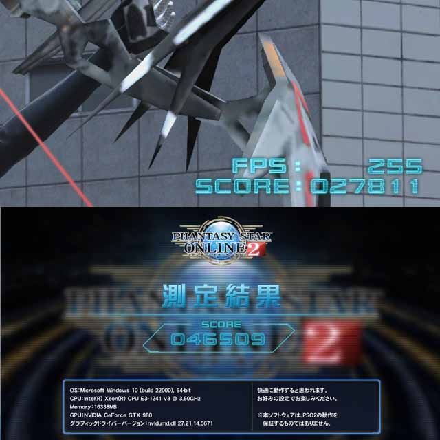 【■高FPS■GTX980+i7同等ゲーミングPC】ヴァロラント/パルワールド◎ ◇高FPS○GTX980+i7同等ゲーミングPC】ヴァロラント・パル