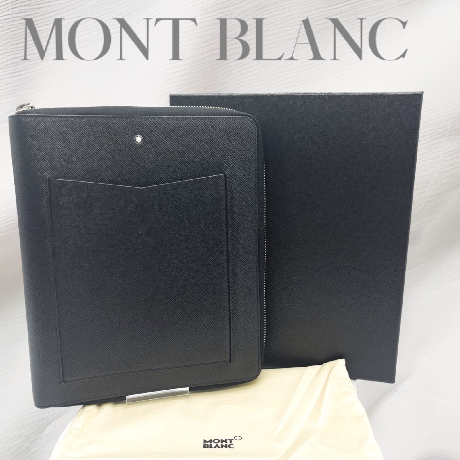 【極美品】モンブラン MONT BLANC サルトリアル ノートブックホルダーシステム手帳手帳カバーブラックレザー