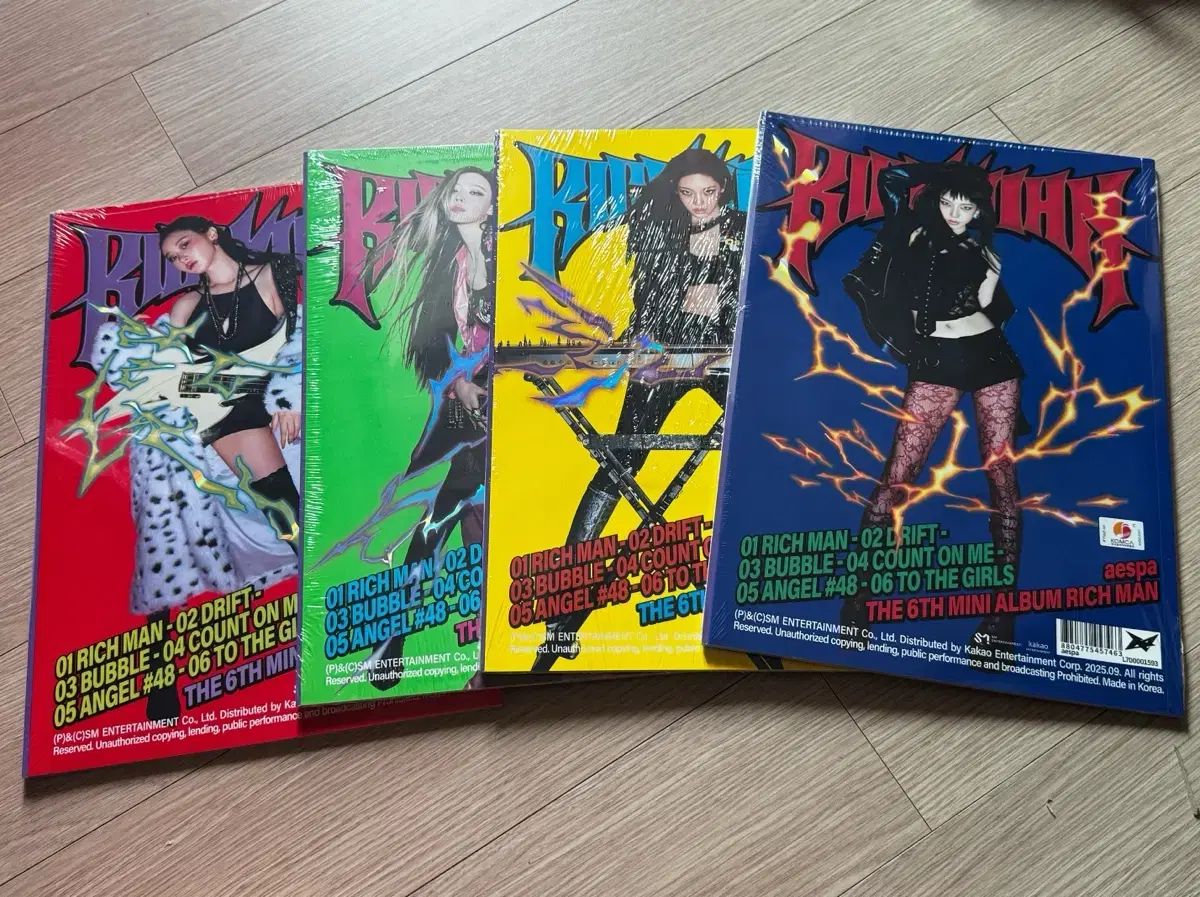 aespa RICH MAN 未開封 アルバム Rich Man - The 6th Mini Album (BURST Ver. Japan Exclusive