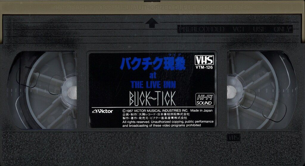 BUCK-TICK VHS バクチク現象 at THE LIVE INN - メルカリ