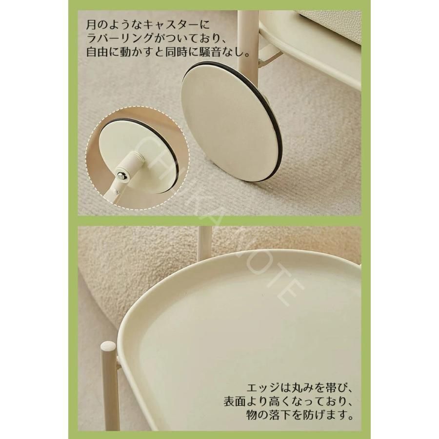 収納カート キャスター付き