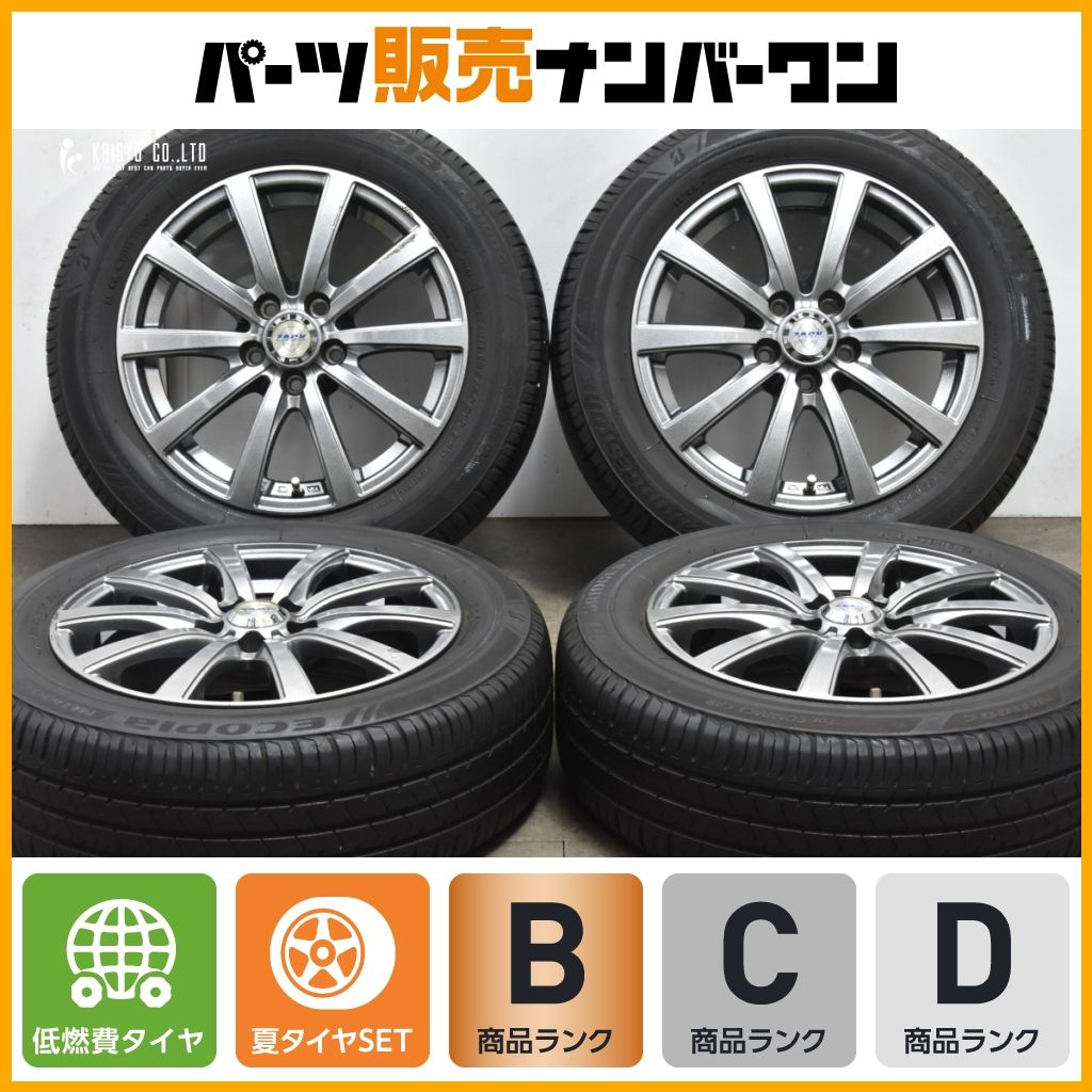 170系 シエンタサイズ】ZACK JP-110 15in 6J +45 PCD100 170系 シエンタサイズ】ZACK JP-110 15in 6J +45 PCD100