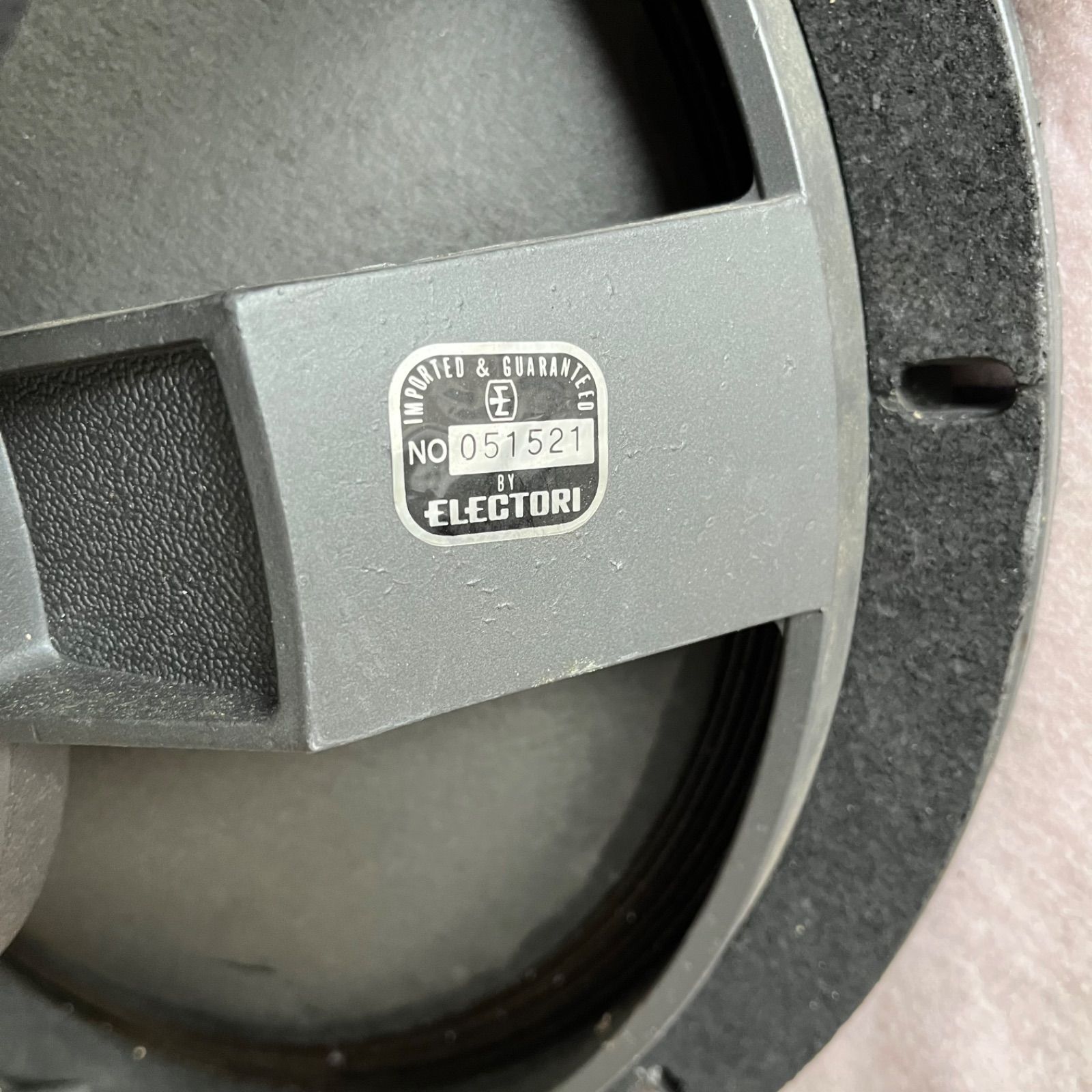 ALTEC アルテック ウーファーユニット ペア416-8B made in USA