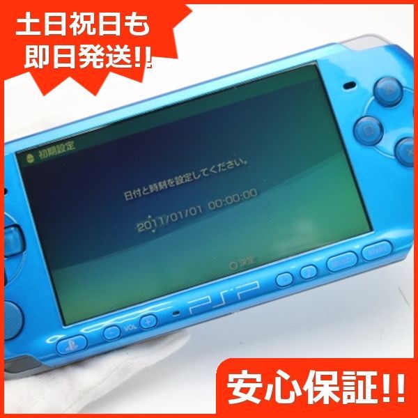超美品 PSP-3000 バイブラント・ブルー 即日発送 game SONY 