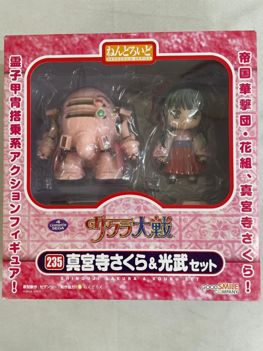 サクラ大戦 ねんどろいど 真宮寺さくら&光武セット Amazon.co.jp: サクラ大戦 ねんどろいど 真宮寺さくら&光武