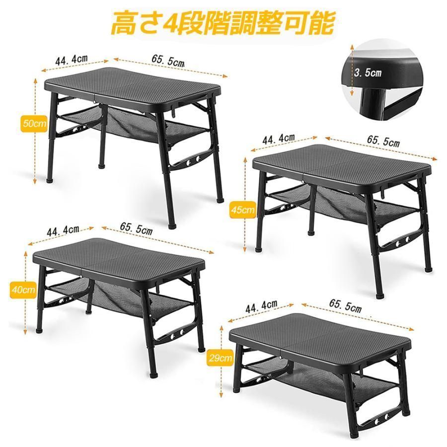 【新品未使用】アウトドアテーブル チェア セット ブラック チェア6脚＋テーブル アウトドア テーブルチェアセット アウトドアチェア キャンプ