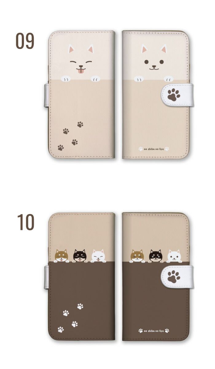美品・完品 Libero Flip いーすと犬ケース付き Libero 5G II