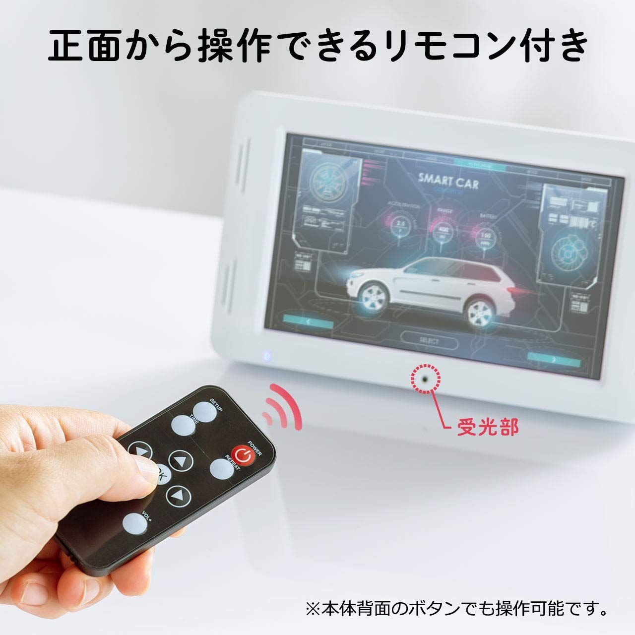 新着商品】SD/USB マグネット取り付け 販促モニター スタンド付き 小型