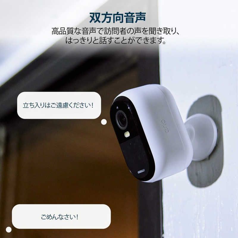 arlo 高性能防犯カメラ 新品未開封 2台セット arlo 高性能防犯カメラ 新品未開封 2台セット