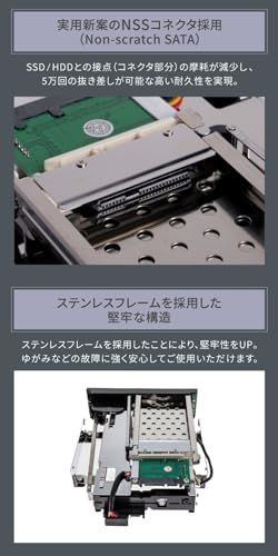 オウルテック ガチャポンパッ！ ダイレクト 2.5 / 3.5インチ SSD/HDD