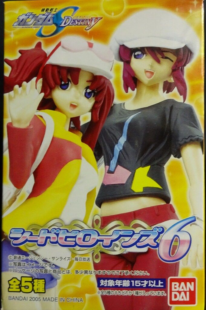 バンダイ ガンダム シードヒロインズ 6 全5種 機動戦士ガンダムSEED DESTINY シードヒロインズ6