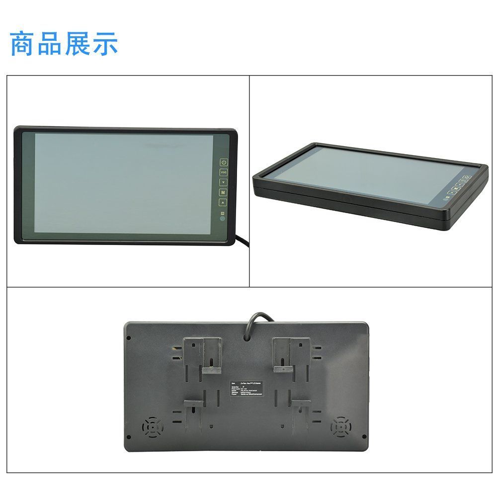 ☆新品☆日本製液晶9.1インチルームミラーモニター、1080P 12V/24V対応
