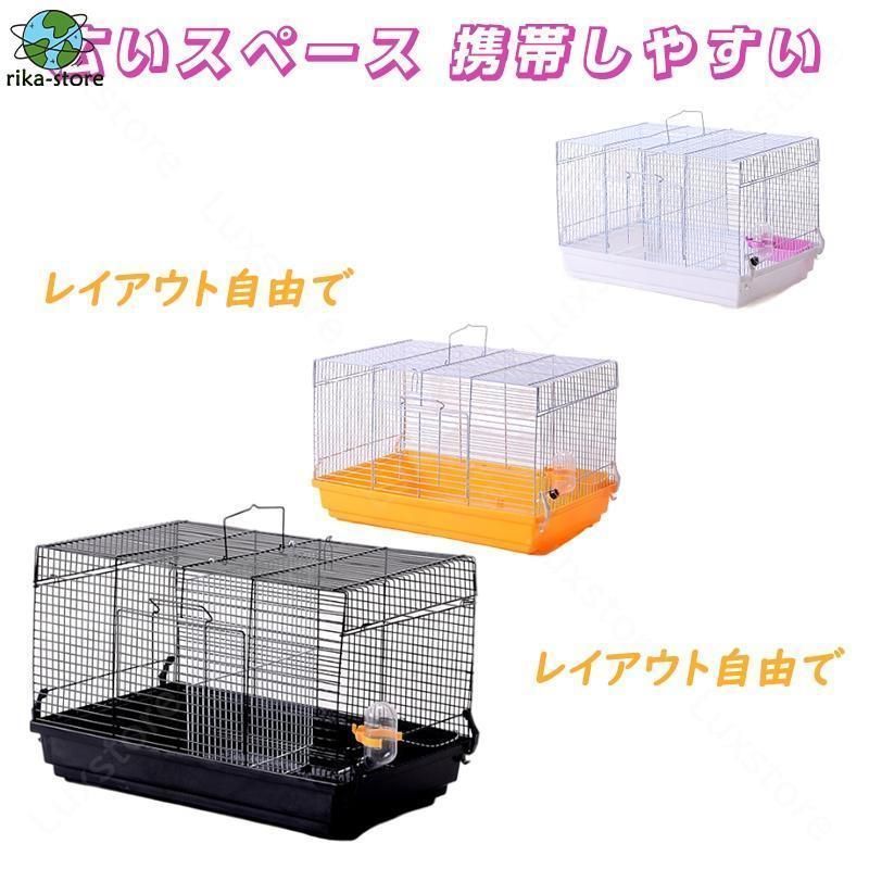 オシャレな小動物ゲージ★ハリネズミ・モルモット等★新品未開封 ハムスター ケージ モルモット ハリネズミ リス用ケージ