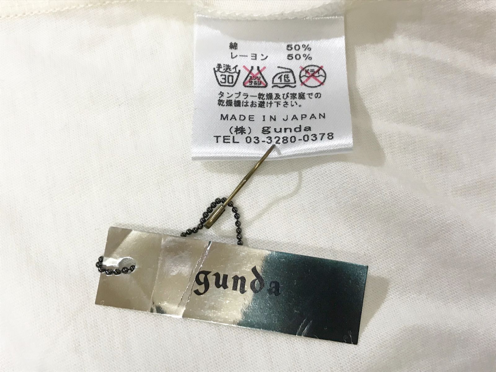 gunda ガンダ デザイン タンクトップ - メルカリ