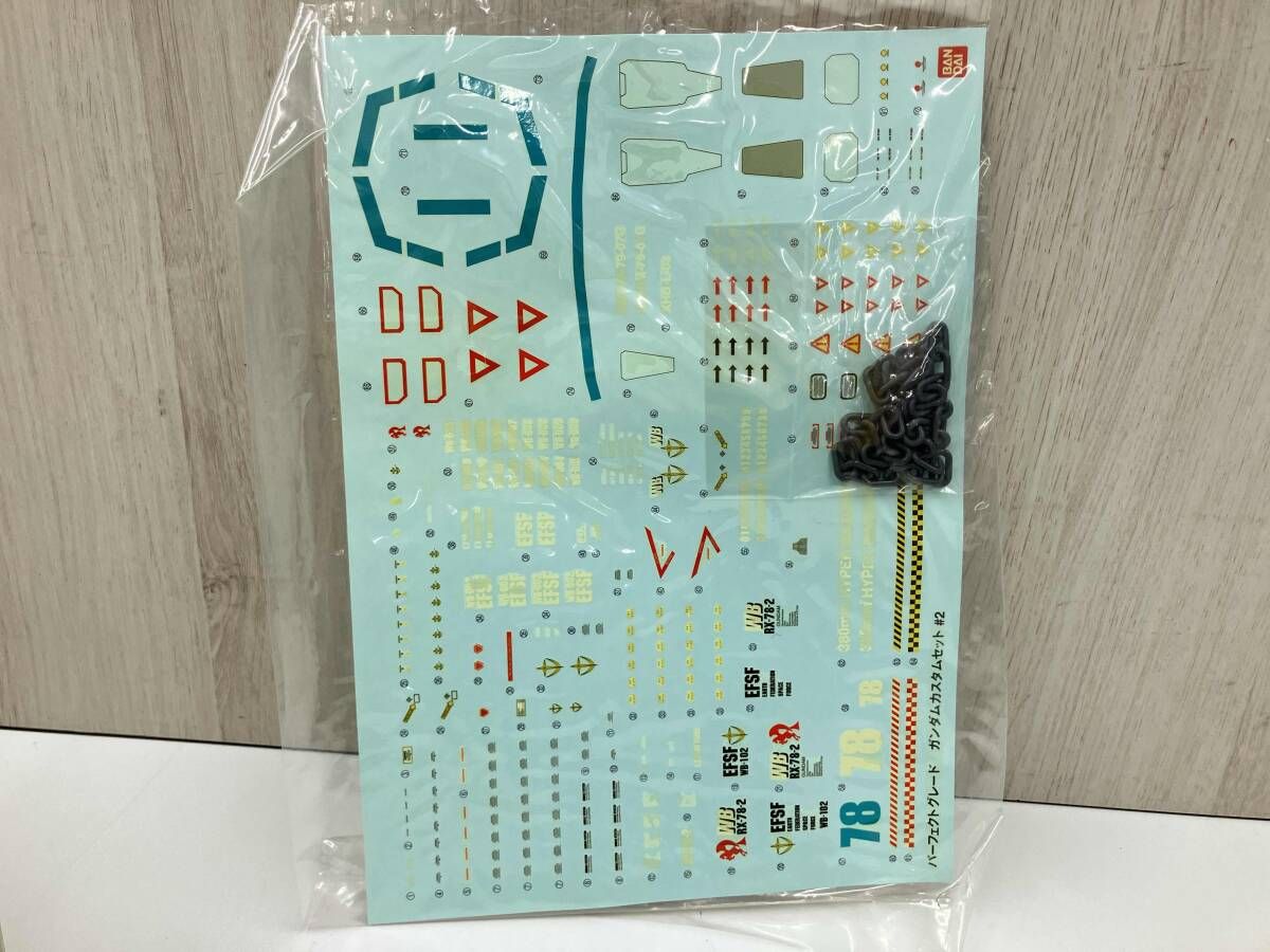 PG ｢機動戦士ガンダム｣