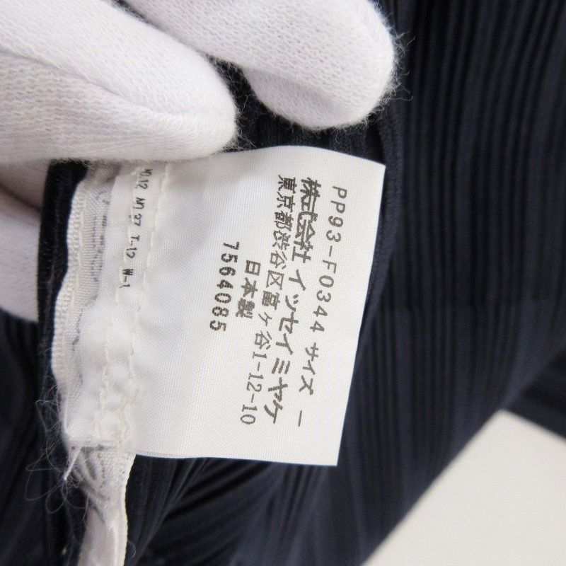 MIYAKE プリーツプリーズ