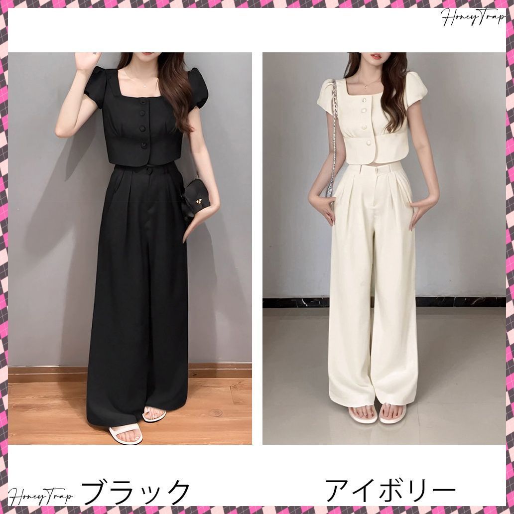 無地上下セットパフスリーブ半袖トップスワイドパンツ 無地上下セットパフスリーブ半袖トップスワイドパンツ