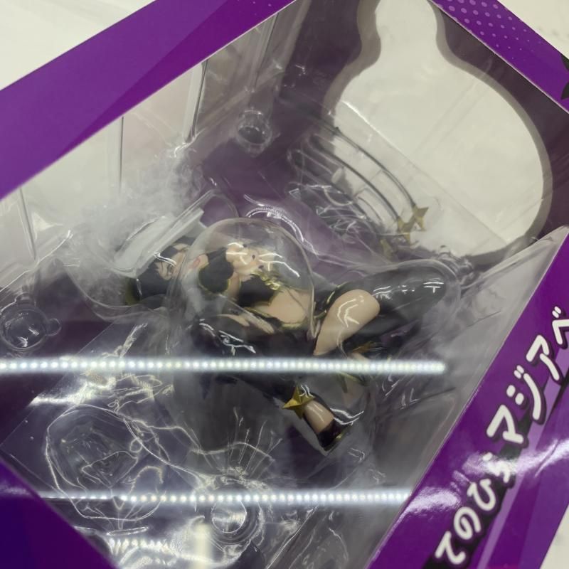 【中古】未開･箱ｲﾀﾐ)Melty Princess てのひら マジアベーゼ [91][240091387963] 中古】未開・箱ｲﾀﾐ)Melty Princess てのひら マジアベーゼ [91