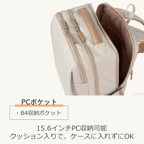 で 軽量