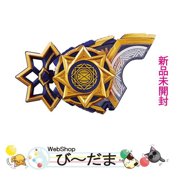 プレミアムDXBEAT、DXファンタジーレイズバックル 仮面ライダーギーツ DXファンタジーレイズバックル【2次受注