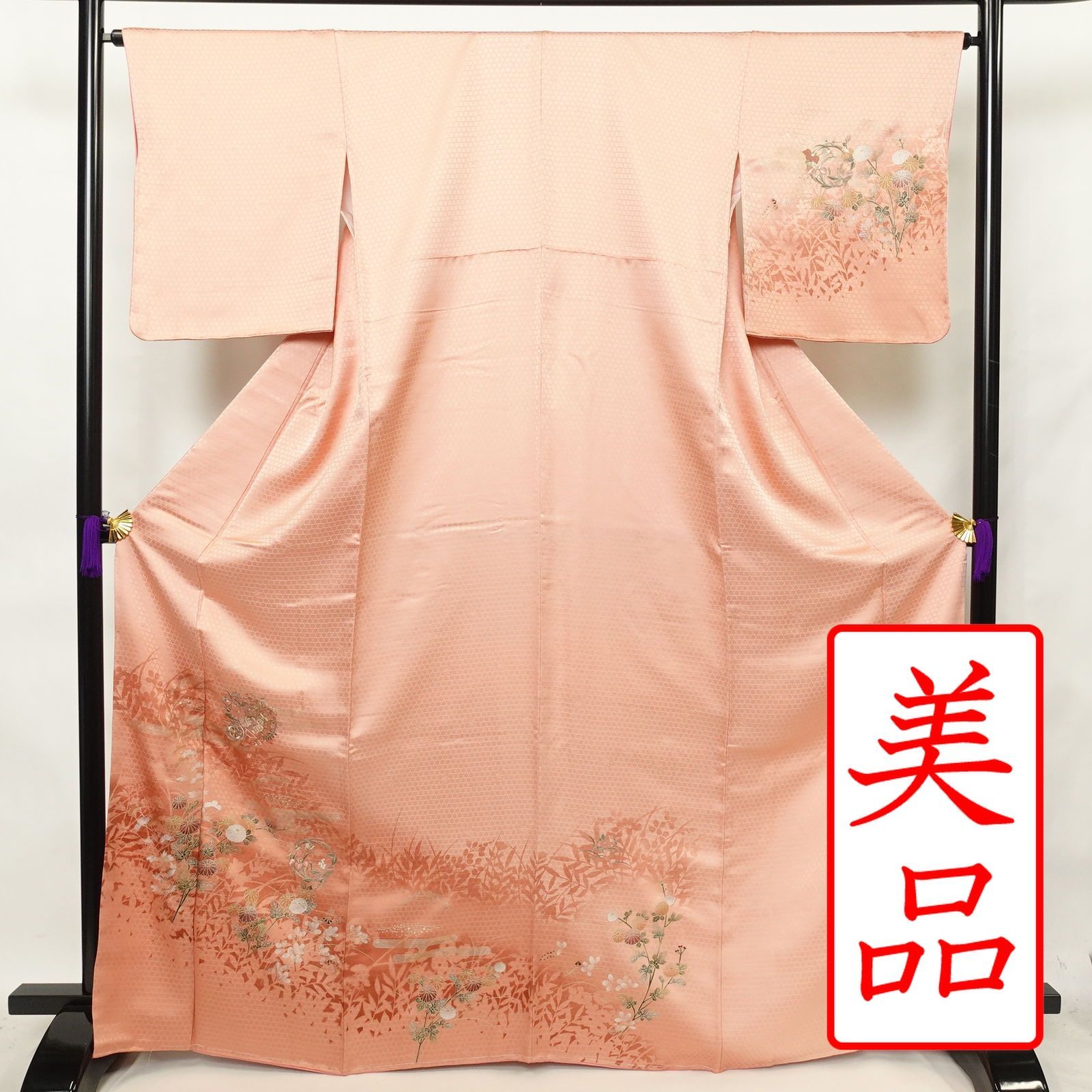 新品 友禅作家 田村哲彦 落款 着物 仕付け糸付 正絹 訪問着 1449