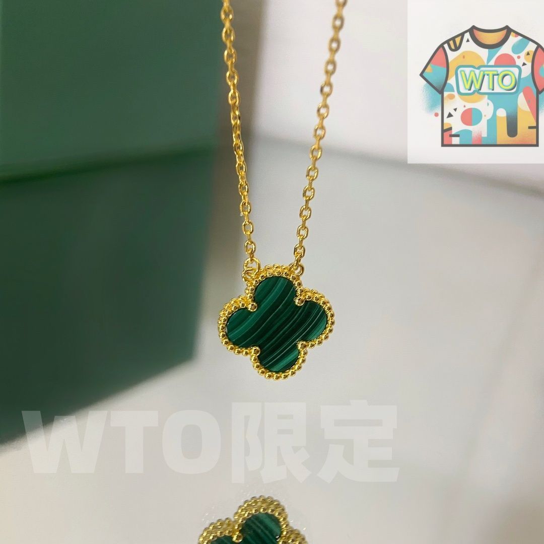 ヴィンテージ アルハンブラ ペンダント、マラカイト、ヴァン