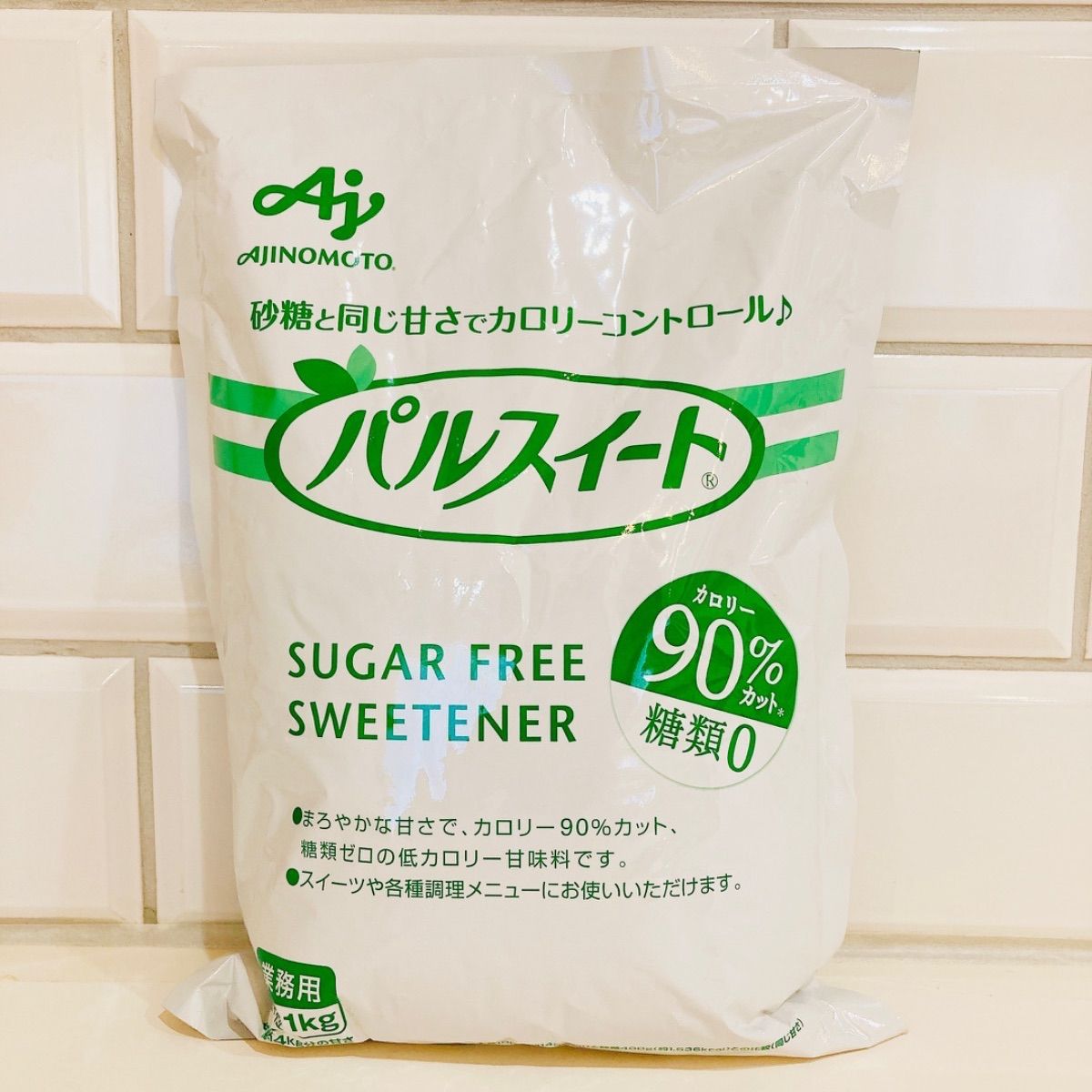 何でも揃うパルスイート 業務用 顆粒 袋(1kg) 調味料 | socearq.org