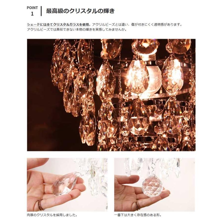 ペンダントライト モダン