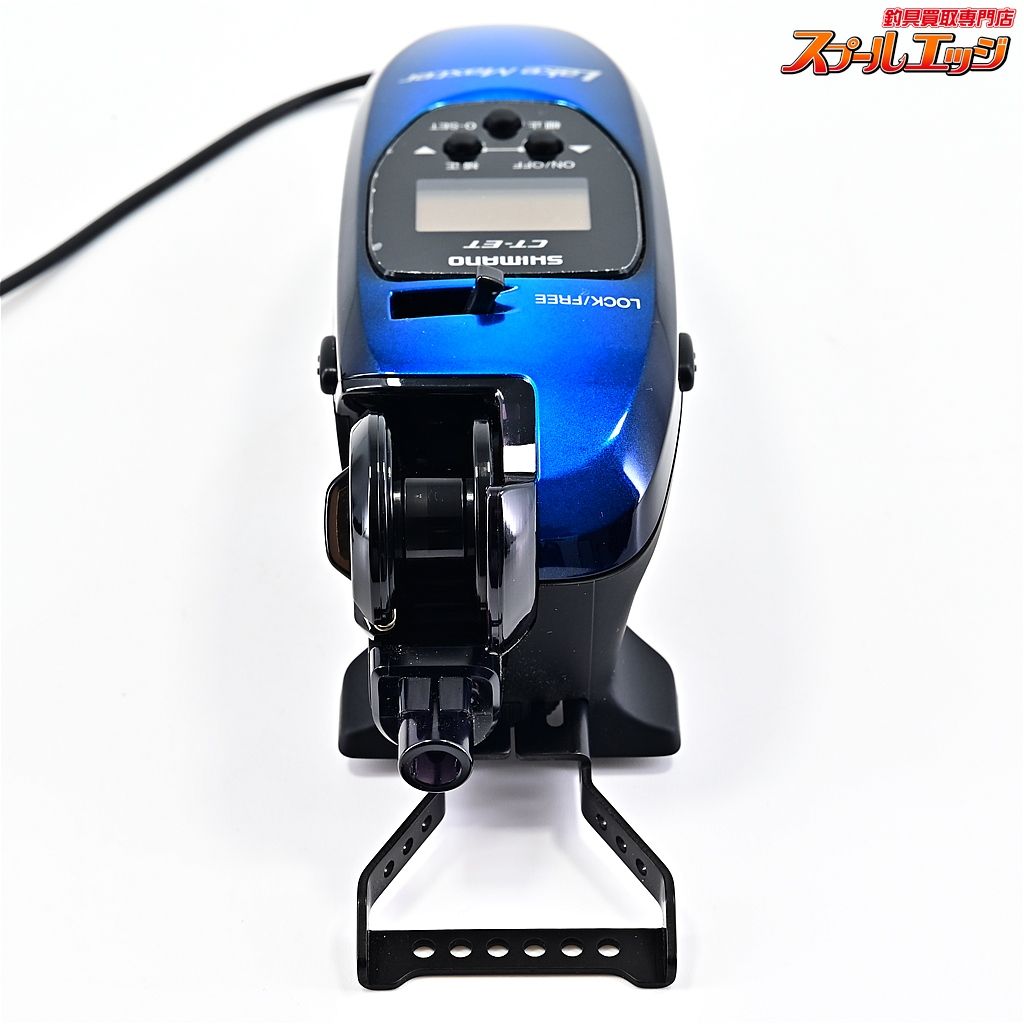 シマノ ワカサギ レイクマスター LAKEMASTER SH M02S&M03S 穂先2本セット 新品未使用 シマノ 22レイクマスター CT-ET ブルーブラックGR 外部電源