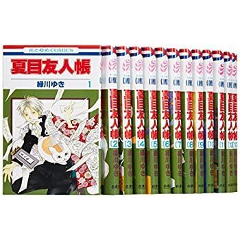 2025，お得 【中古】夏目友人帳 コミック 1-21巻セット (花とゆめCOMICS) その他