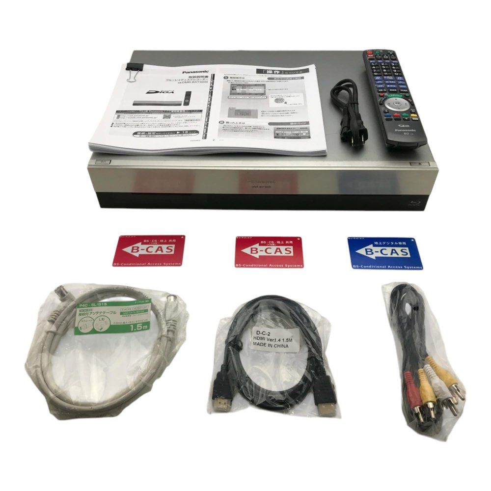 パナソニック 2TB 6チューナー ブルーレイレコーダー DIGA DMR-BXT3000