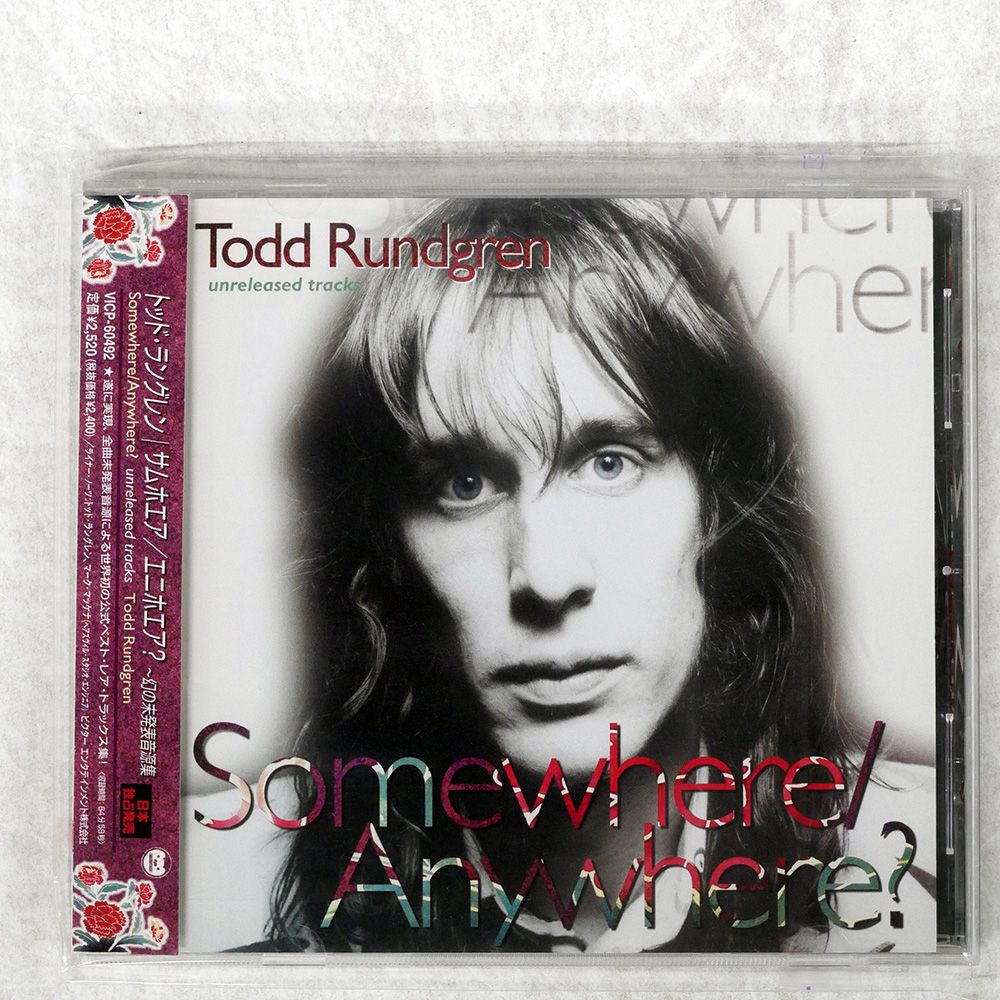 帯 国内盤 TODD RUNDGREN/SOMEWHERE/ANYWHERE? UNRELEASED