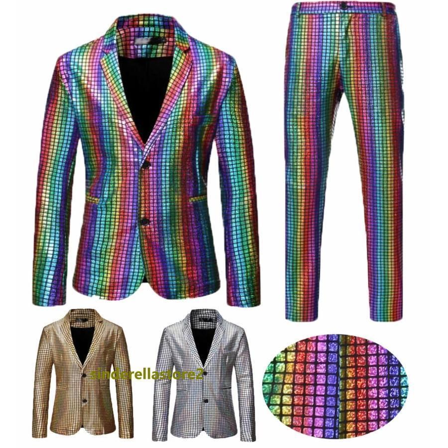 カラバリジャケット メンズ タキシードジャケット テーラードジャケット スパンコール スーツセット 上下セット 礼服 キラキラ ダンス衣装