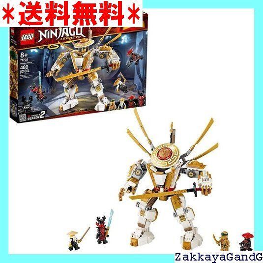 レゴ LEGO ニンジャゴー 黄金ロボ 71702 35