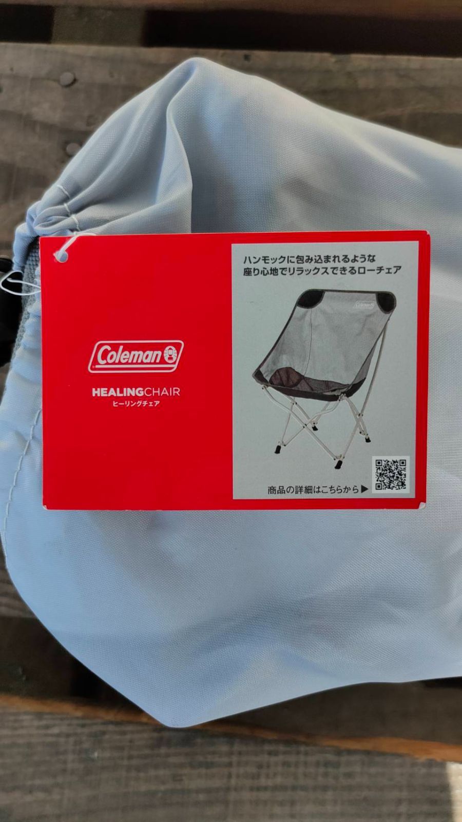 シューズ(男性用) NIKE ZOOM FREAK 4 27.0cm まとめ）TRUSCO THR-5520用 泥よけ後輪用 THR-20FED-R 1個【×2セット】