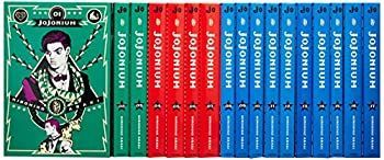 お買い得，送料無料 【中古】「非常に良い」JOJOnium ジョジョの奇妙な冒険 函装版 コミック 1-17巻セット (愛蔵版コミックス)