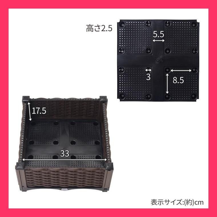 脚付き