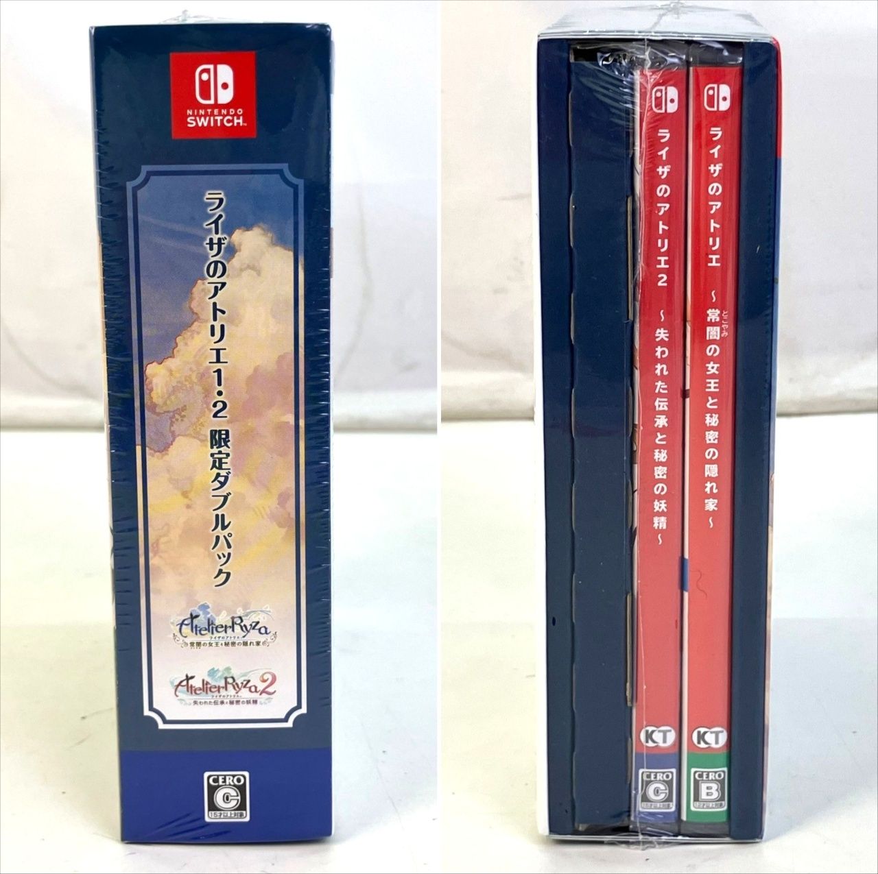 ライザのアトリエ switch 1・2限定ダブルパック 限定特典付 - ライザの