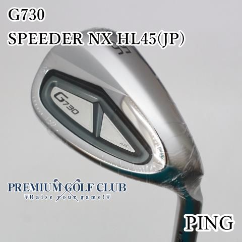 ウェッジ ピン G730/SPEEDER NX HL45(JP)//56[3869]