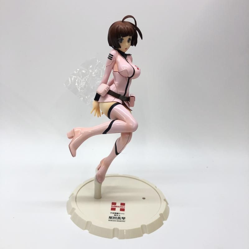 ヤマトガールズコレクション 宇宙戦艦ヤマト2199 原田真琴 1/8 フィギュア Amazon.co.jp: ヤマトガールズコレクション 宇宙戦艦ヤマト2199