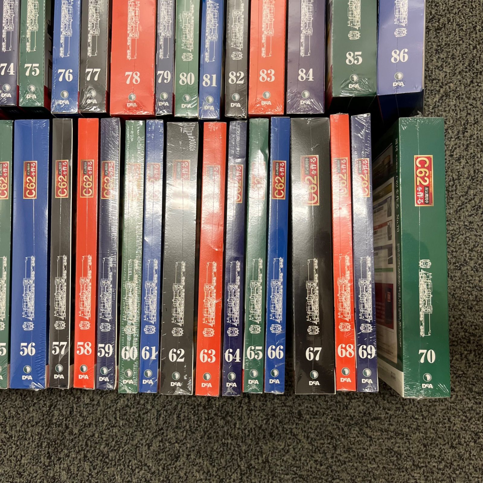 DeAGOSTINI デアゴスティーニ