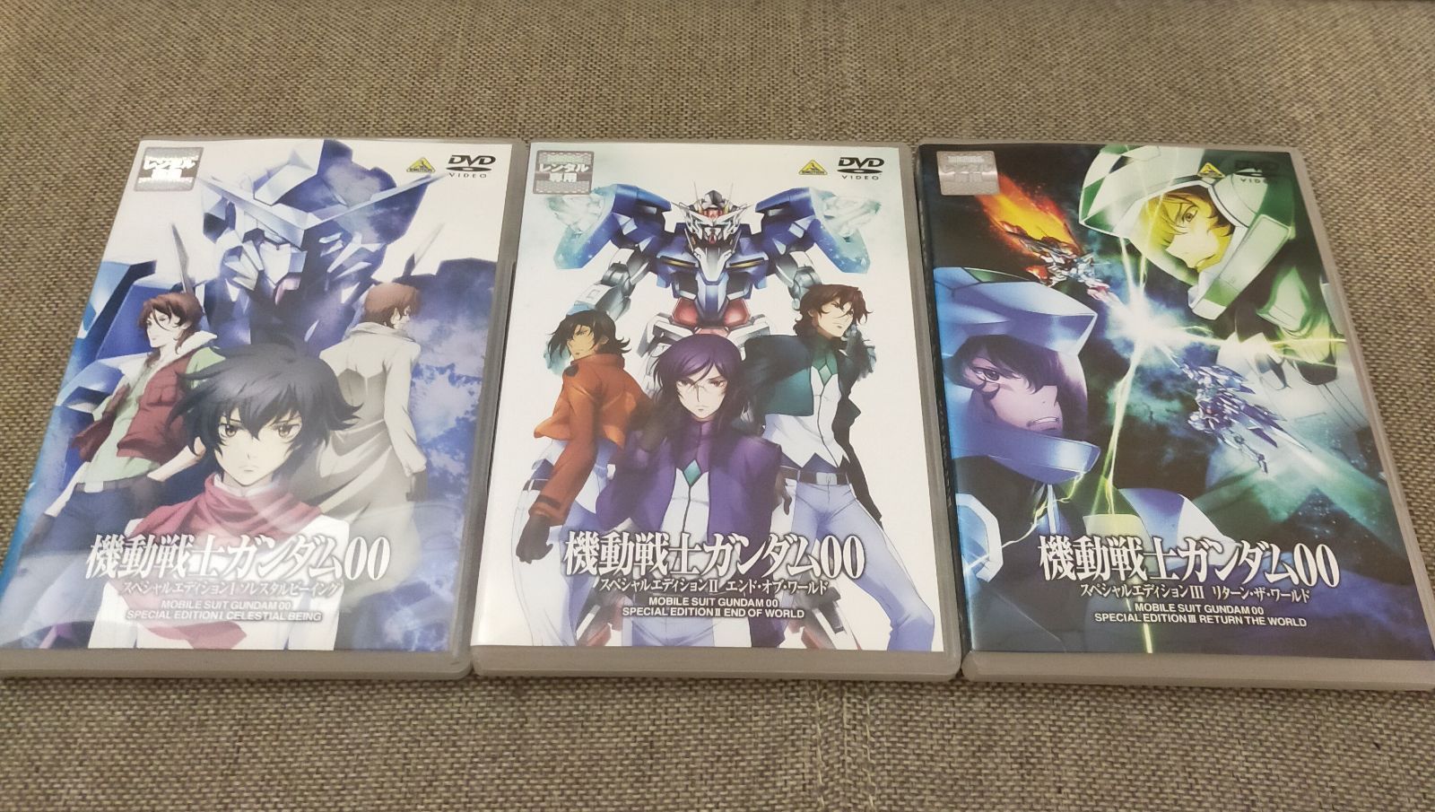 ブランド買うならブランドオフ ガンダムOO ダブルオー 1期 ２期DVD全巻