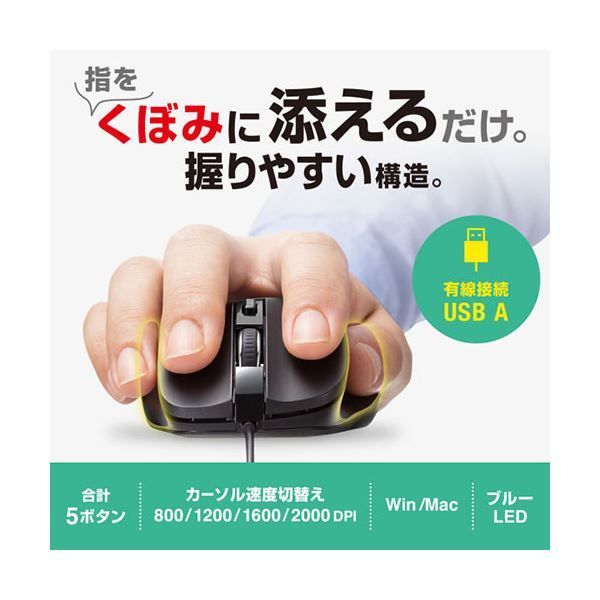3個セット