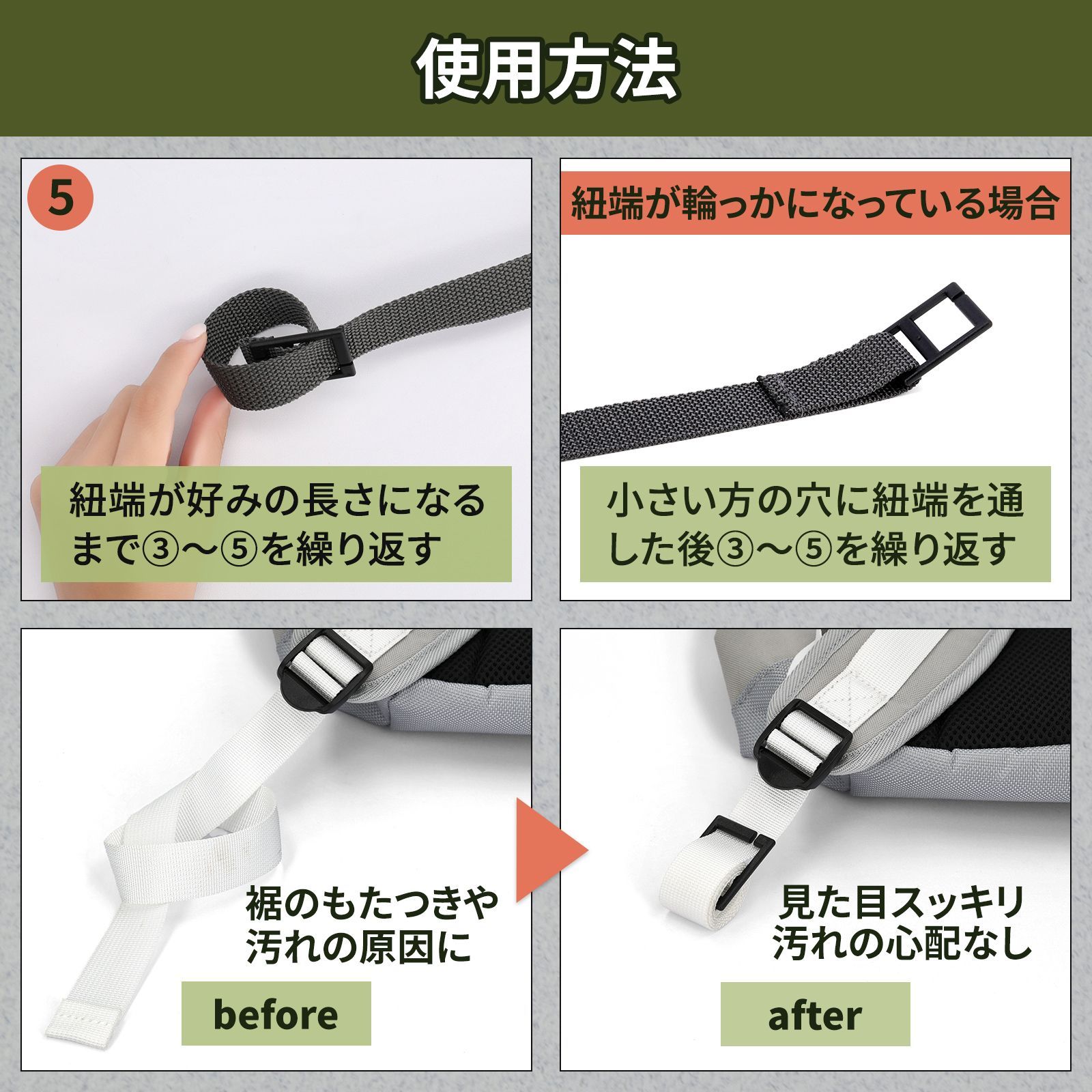 のサムネイル