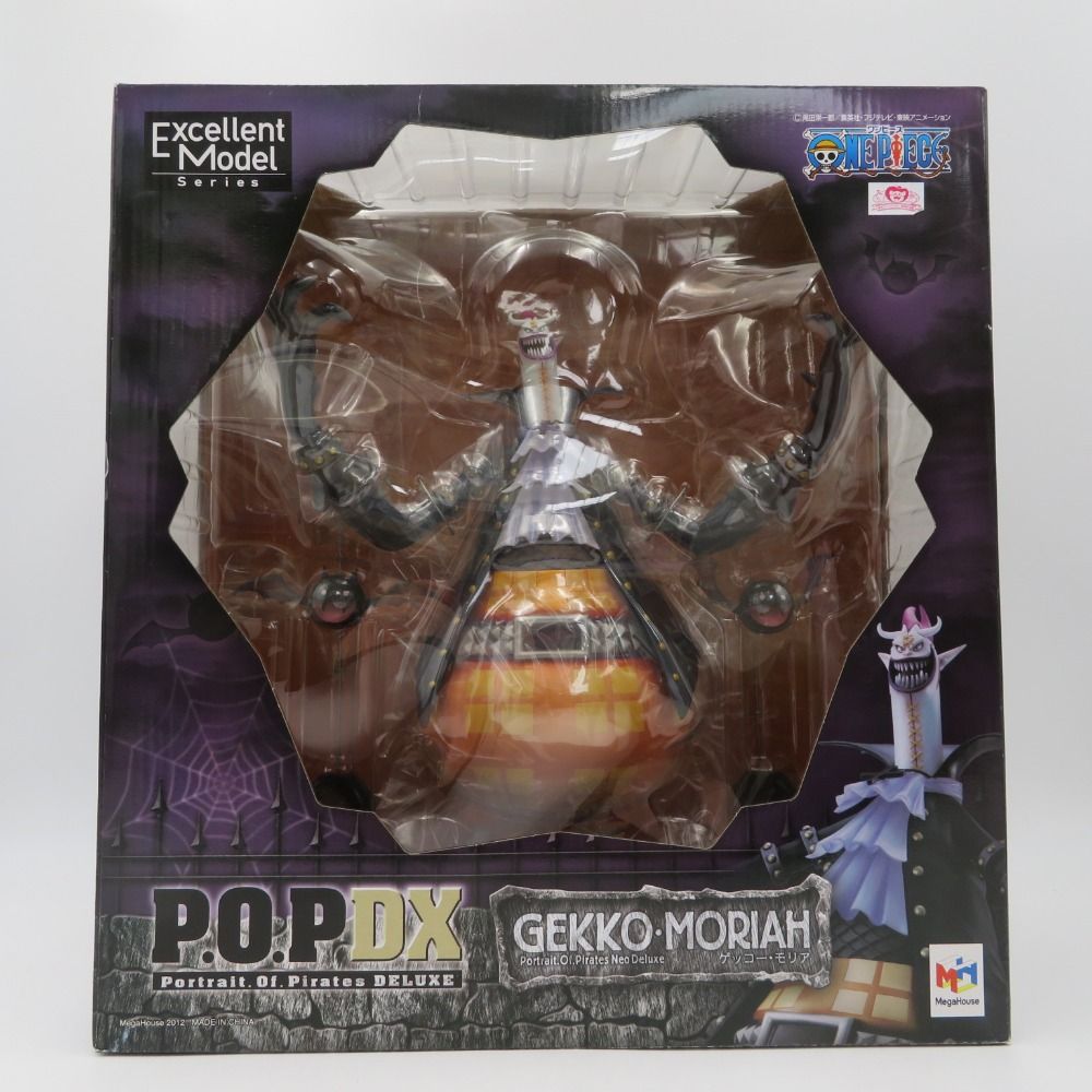 MegaHoouse ExcellentModel ワンピース P.O.P DX ゲッコー・モリア 
