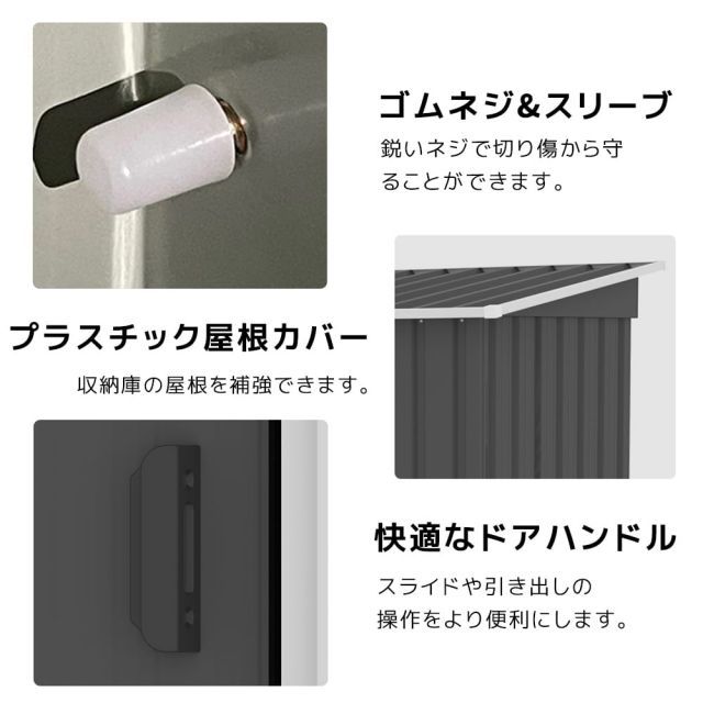 ガーデニング 家庭用